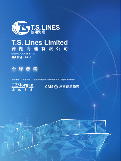 TS LINES