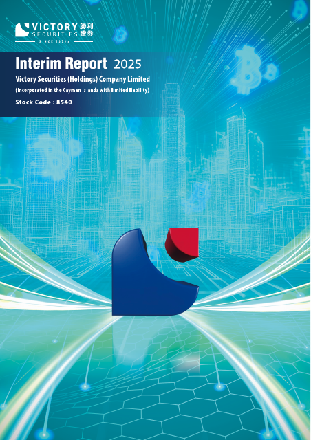 report cover