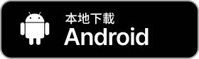 Download Android APK